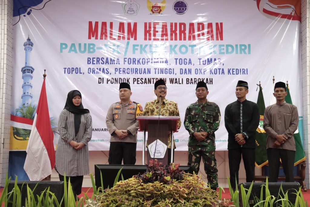 Suasana Malam Keakraban PAUB-PK dan FKUB Jelang Pemilu&nbsp;2024