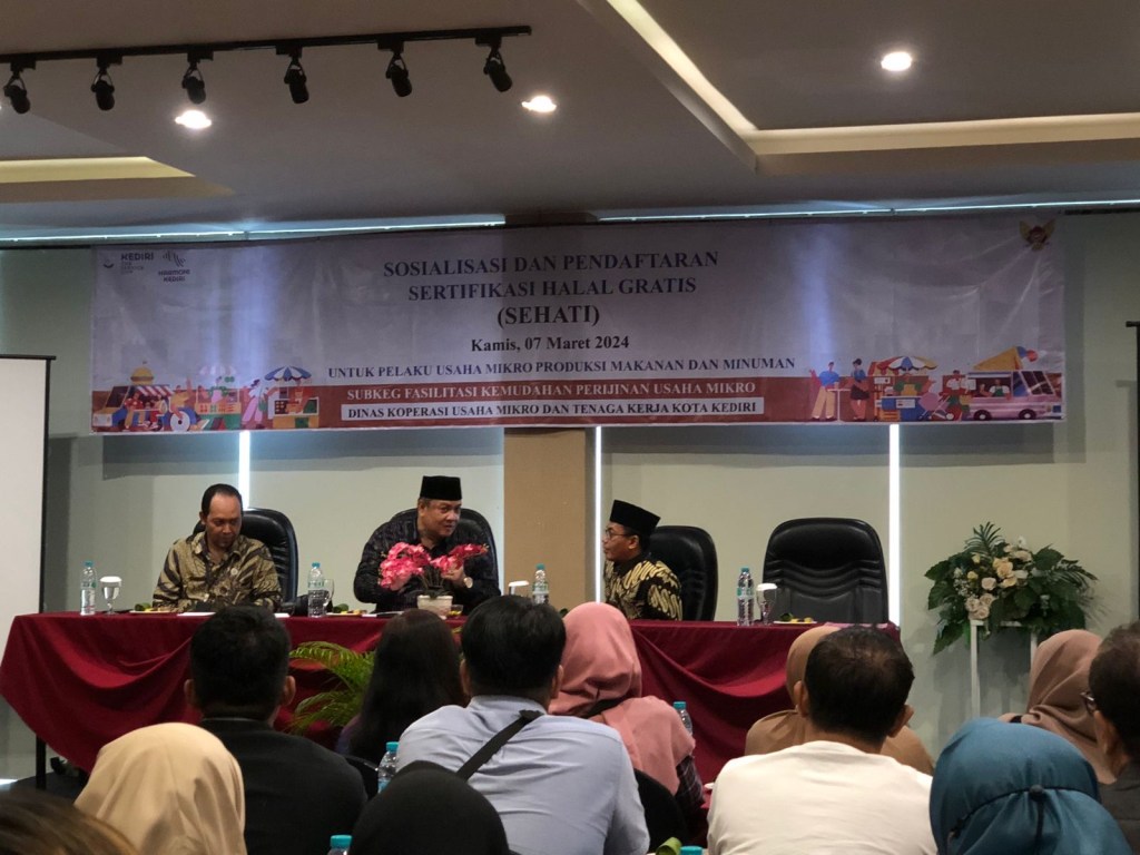 Dinkop UMTK Bersama Kemenag Kota Kediri Genjot Peningkatan Sertifikat Halal Produk&nbsp;UMK