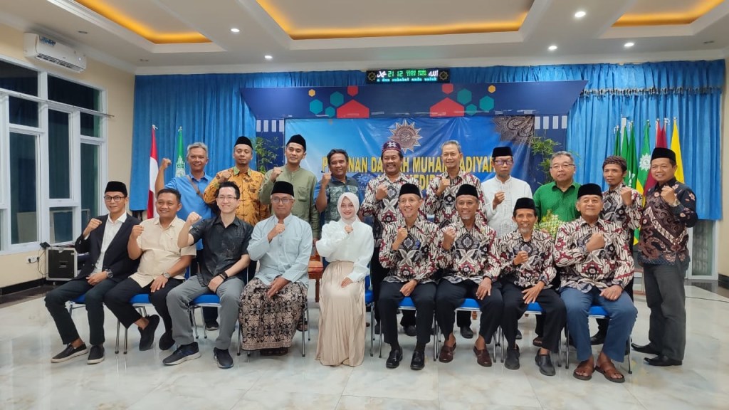 Vinanda – Gus Qowim Silaturahmi dengan Pimpinan Daerah Muhammadiyah Kota&nbsp;Kediri